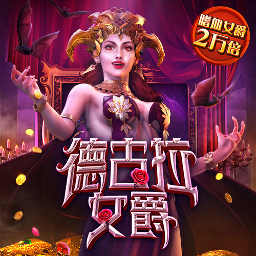 百姓彩票welcome中国截图4
